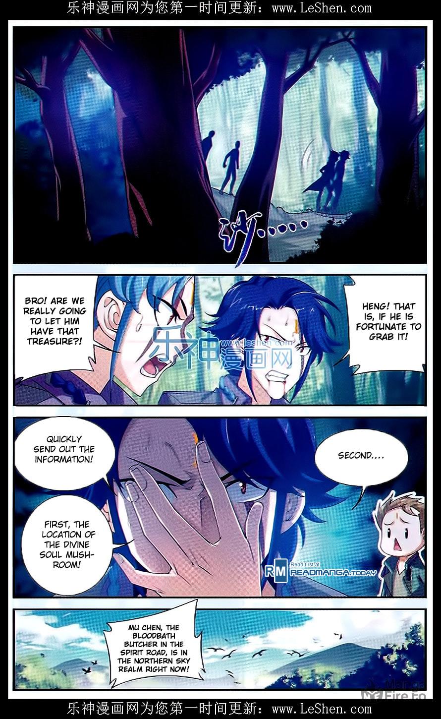 Gold Wheel Spirit Cracking Array page 8