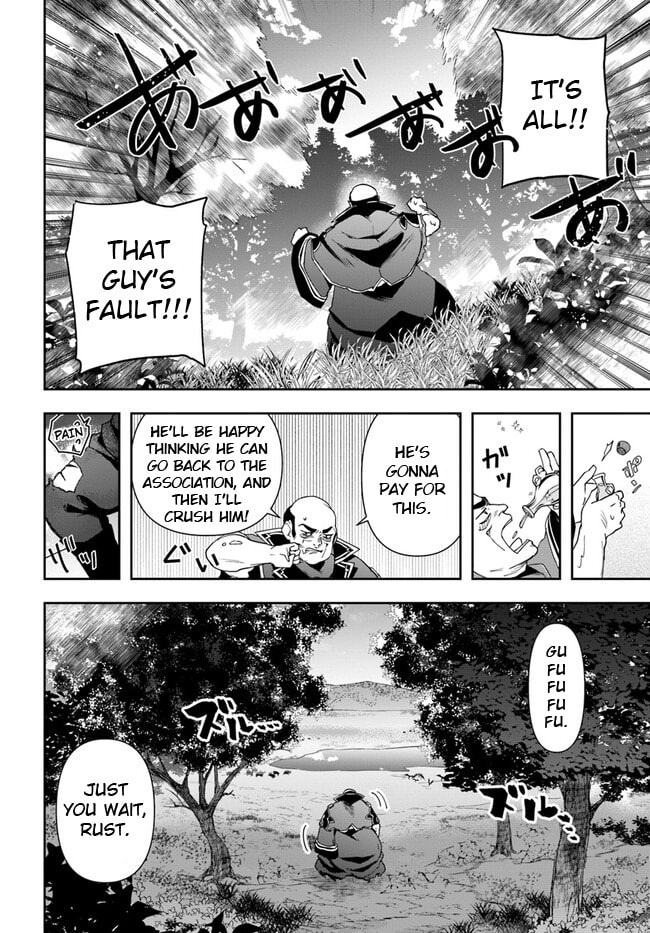 The Frontier Alchemist – Chapter 17 page 7