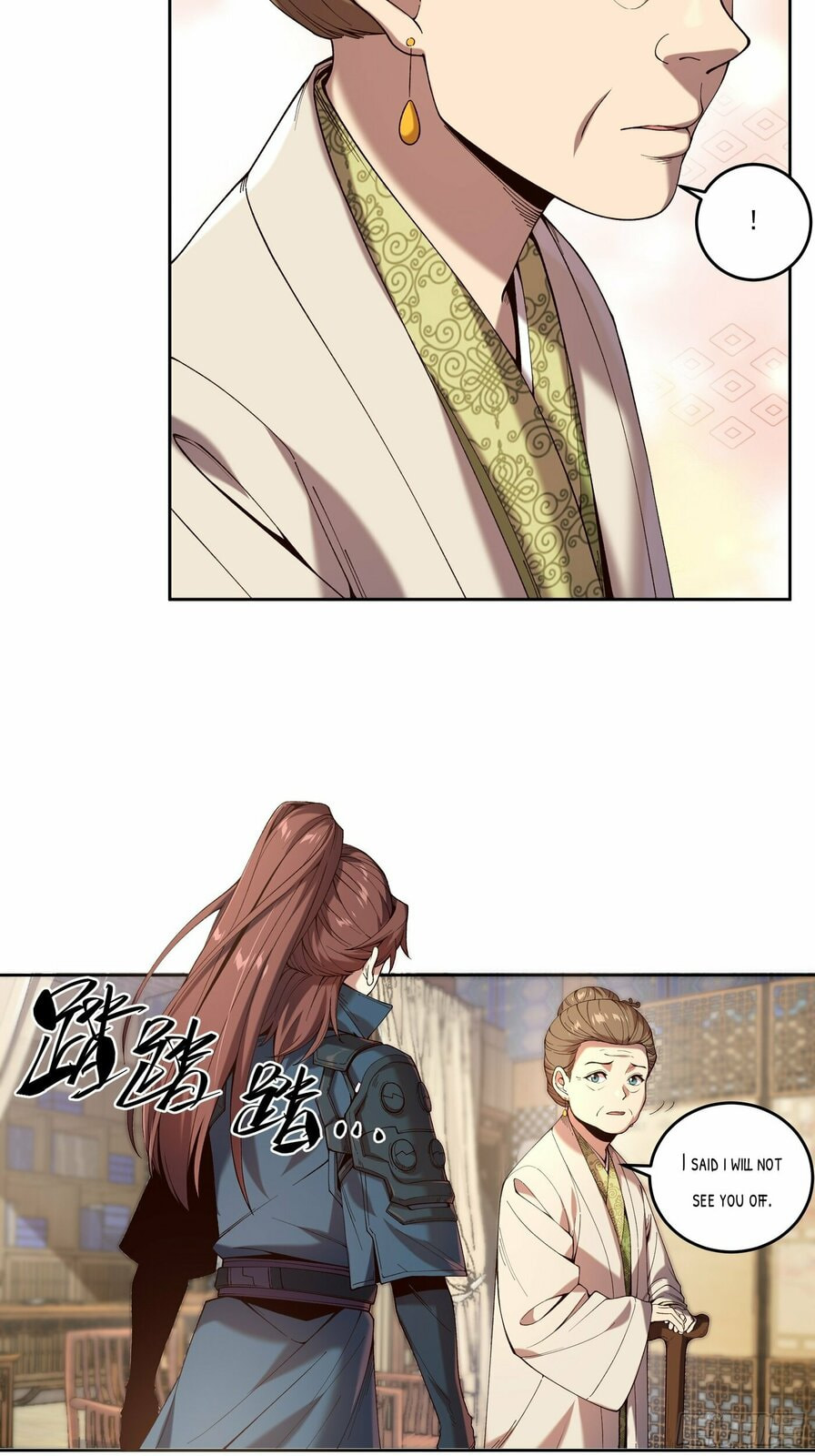 Celebrating the Remaining Life – Chapter 26 page 15