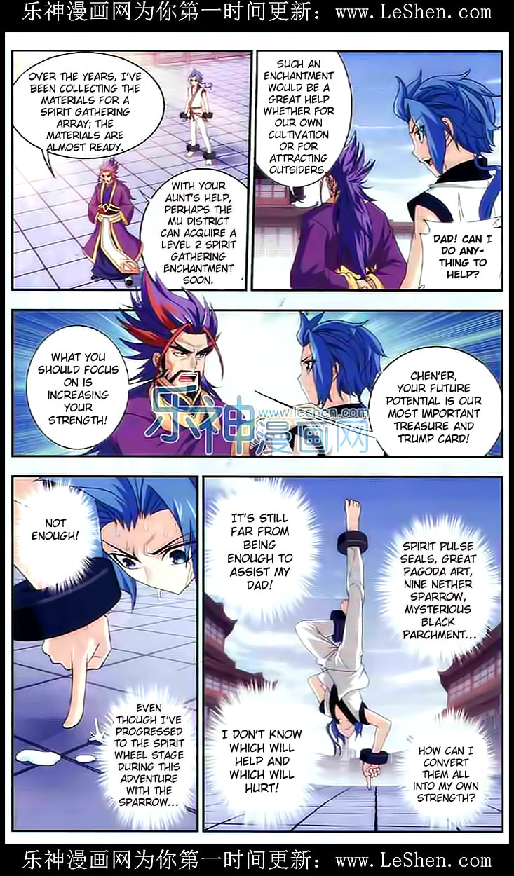 Sprit Gathering Array page 10