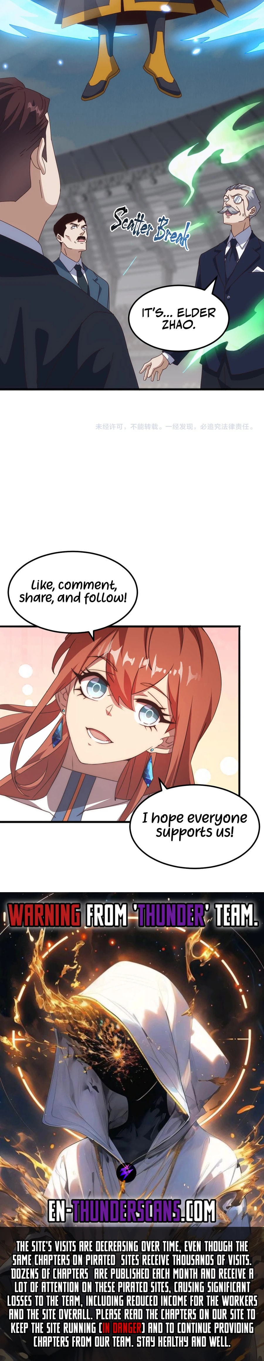 Domestication of Divine Beasts at the Beginning – Chapter 20 page 22