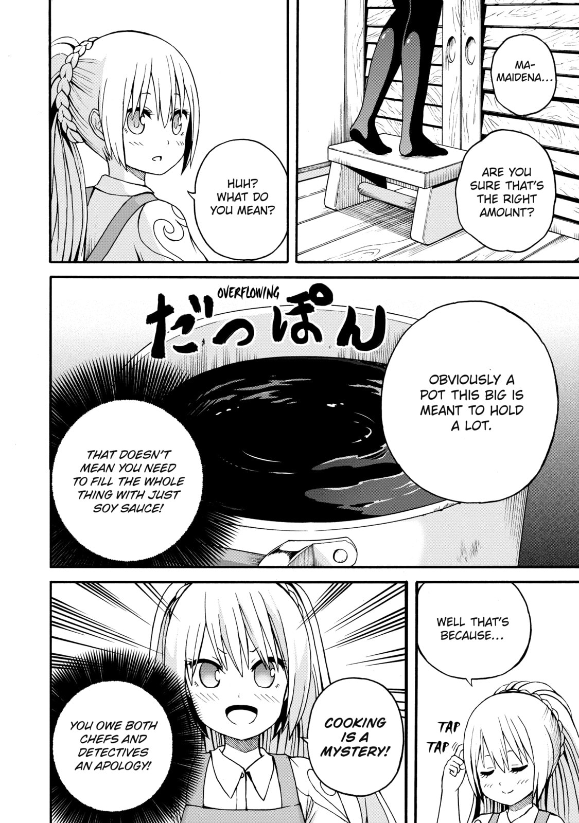 Immoral Guild – Chapter 10 page 15