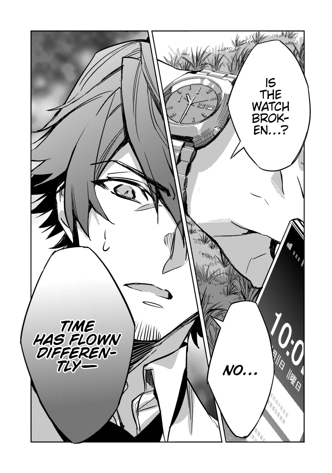 Dungeon Busters: I Am Just Middle-Aged Man, But I Save the World Because of Appeared the Dungeon in My Home Garden. – Chapter 2 page 21