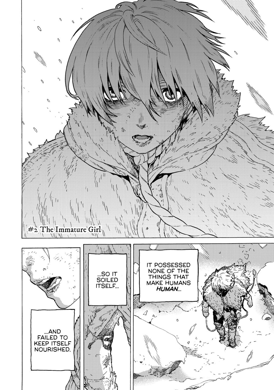 An Immature Girl page 1