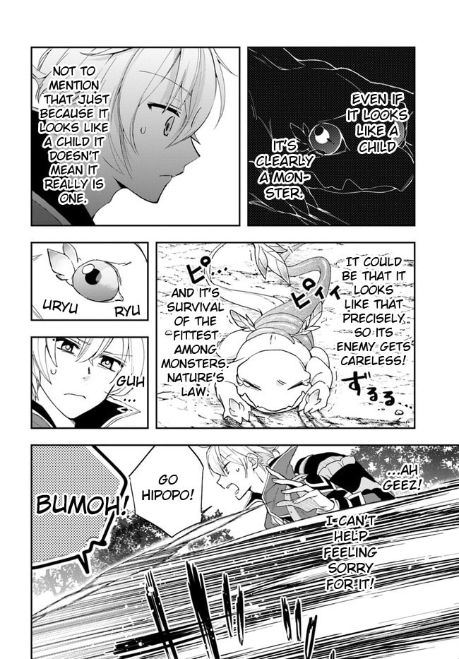The Frontier Alchemist – Chapter 5 page 3
