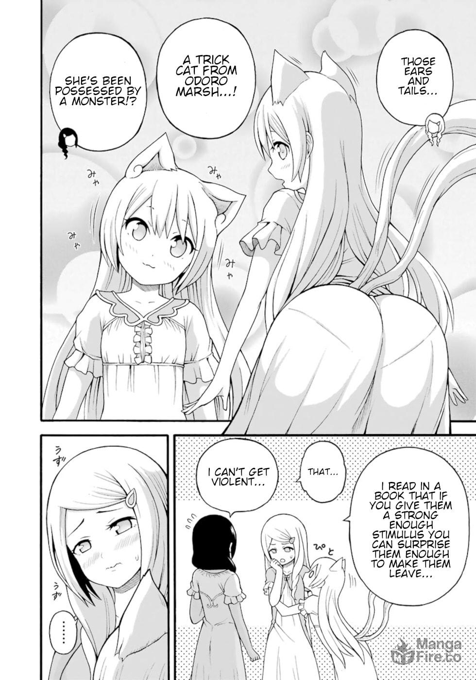 Immoral Guild – Chapter 36 page 41