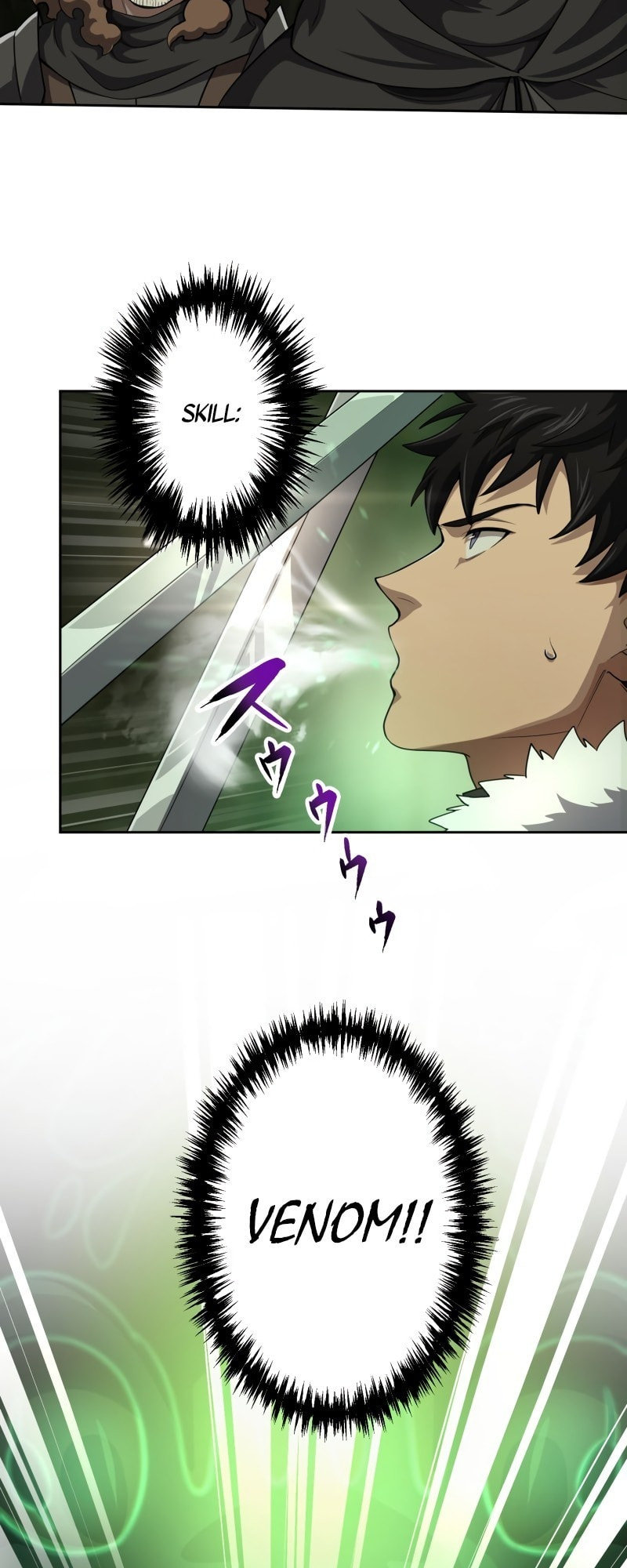 Monster Eater – Chapter 8 page 7