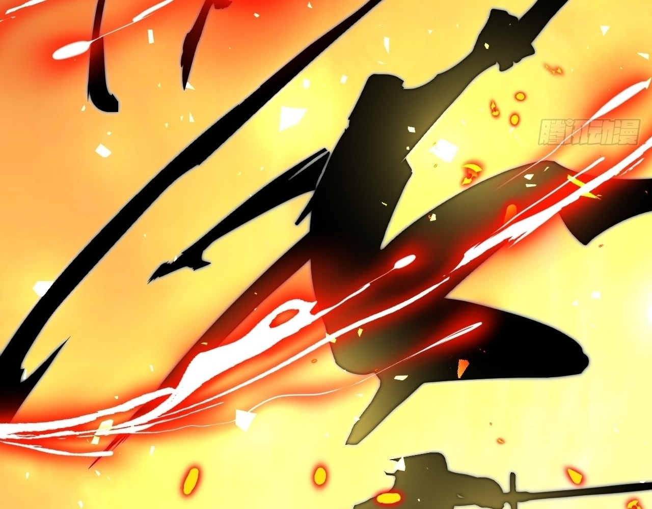 God Slayer – Chapter 26 page 7