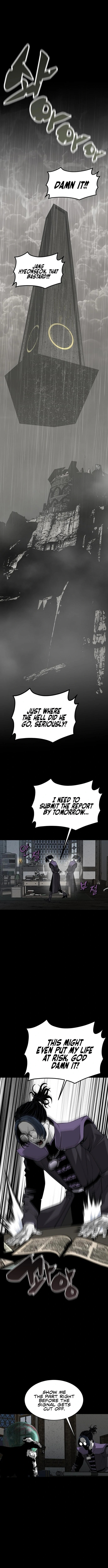 The Protagonist's Hidden Strength – Chapter 7 page 9