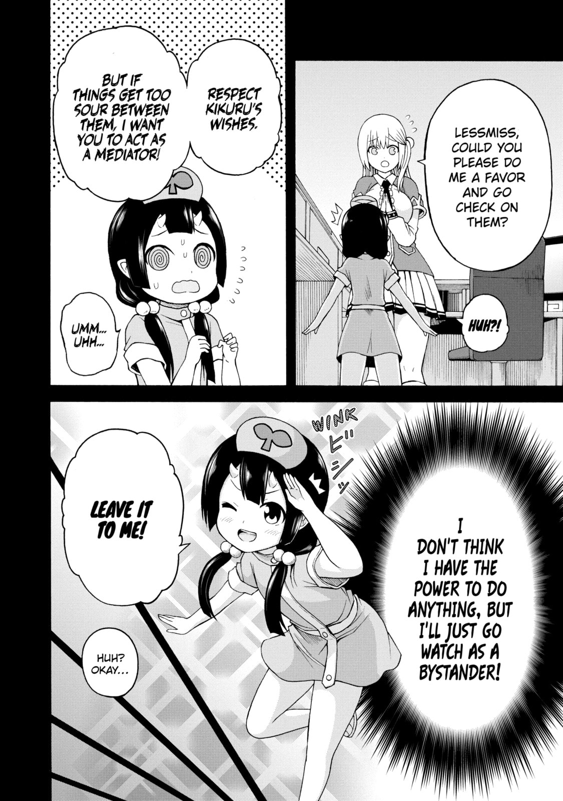 Immoral Guild – Chapter 37 page 7
