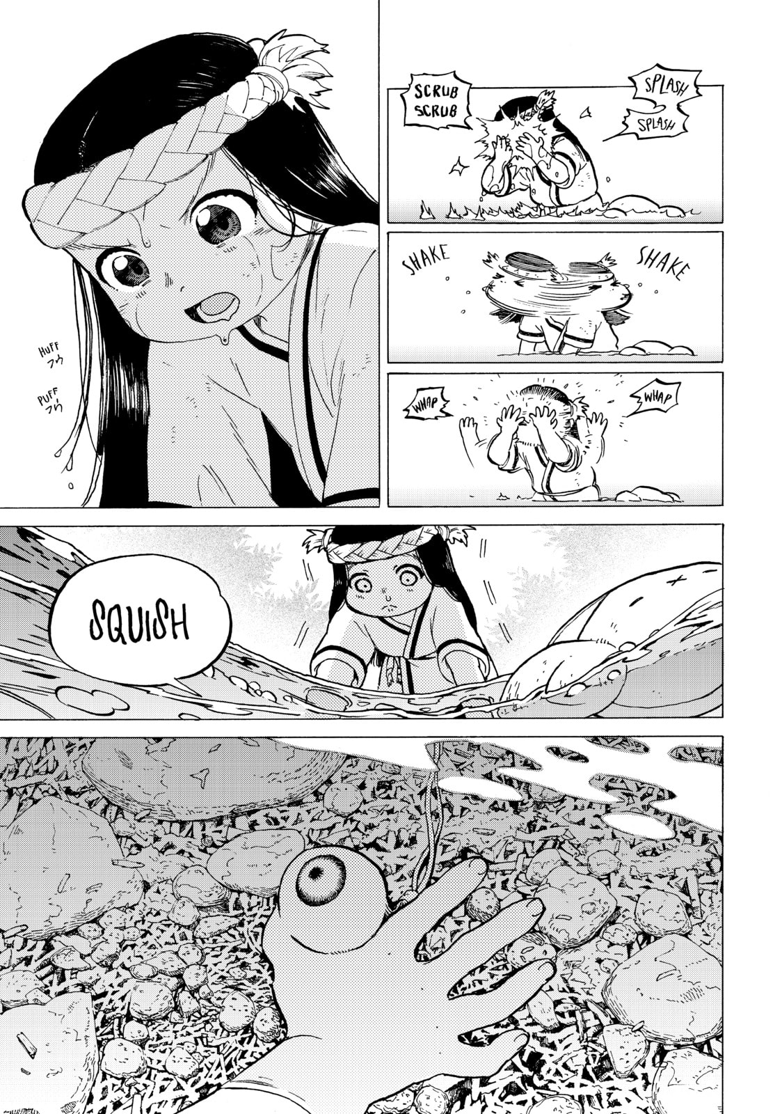 An Immature Girl page 40