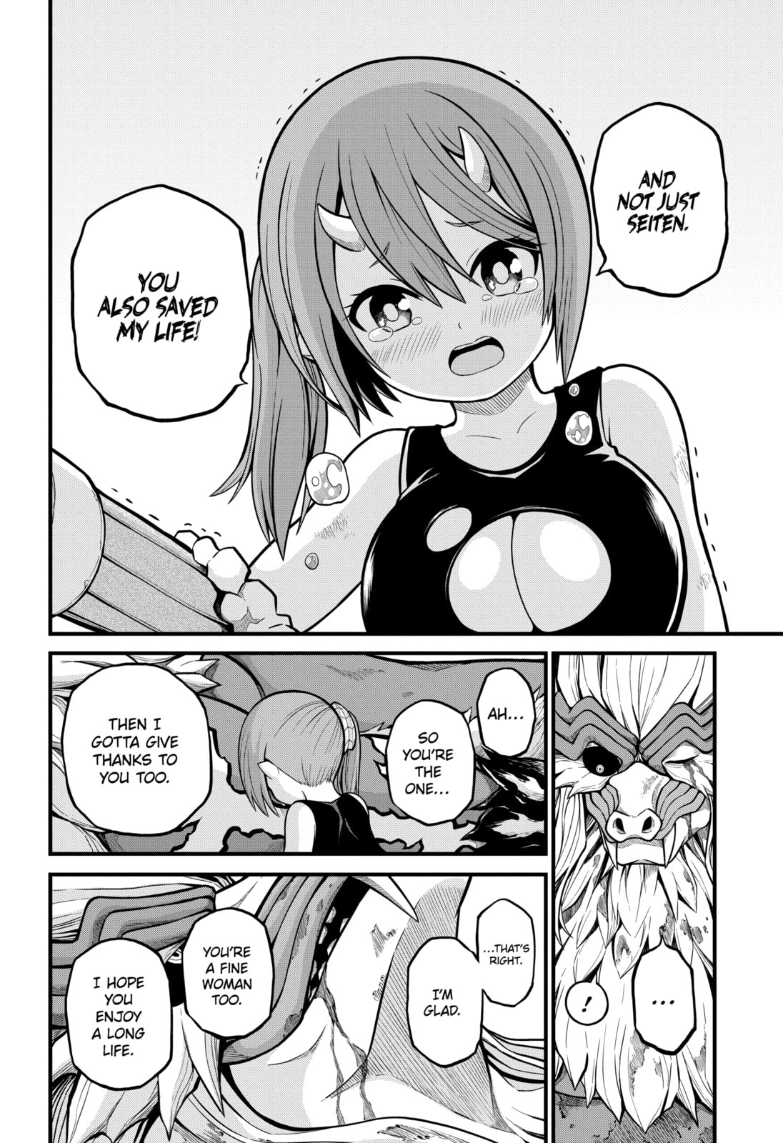 Immoral Guild – Chapter 56 page 25