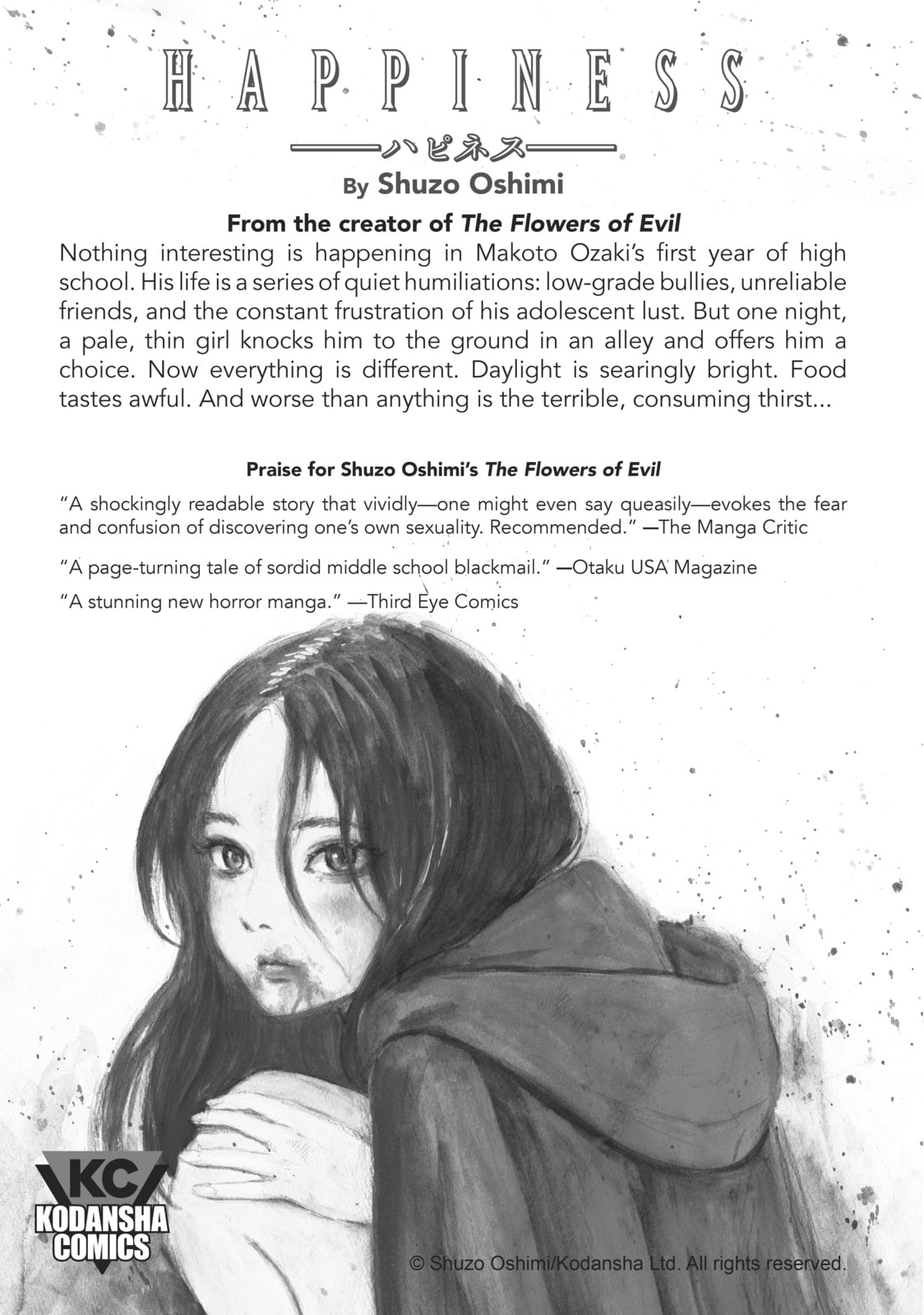 New Family page 22