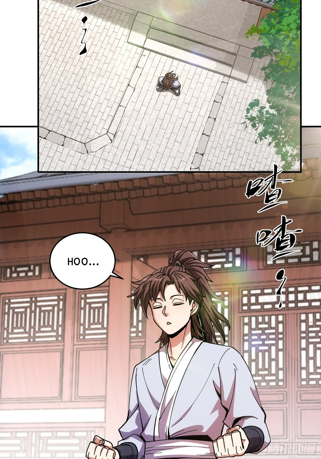 Celebrating the Remaining Life – Chapter 18 page 10