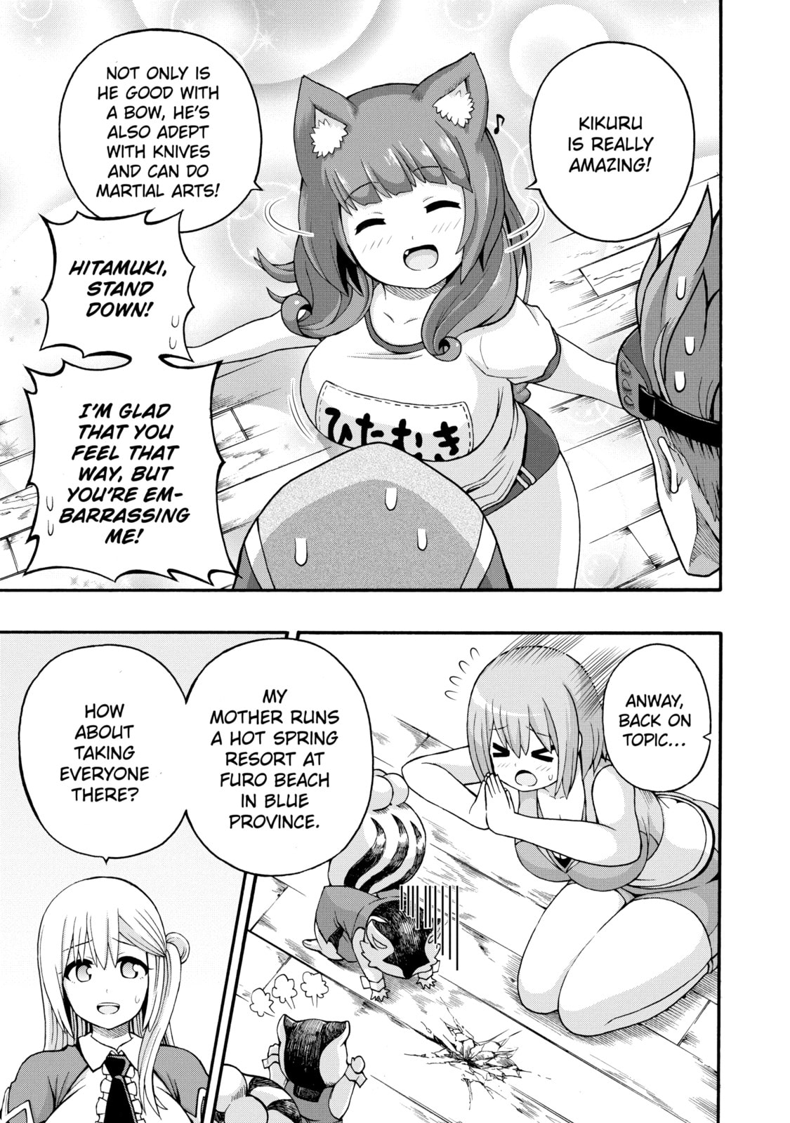 Immoral Guild – Chapter 38 page 6