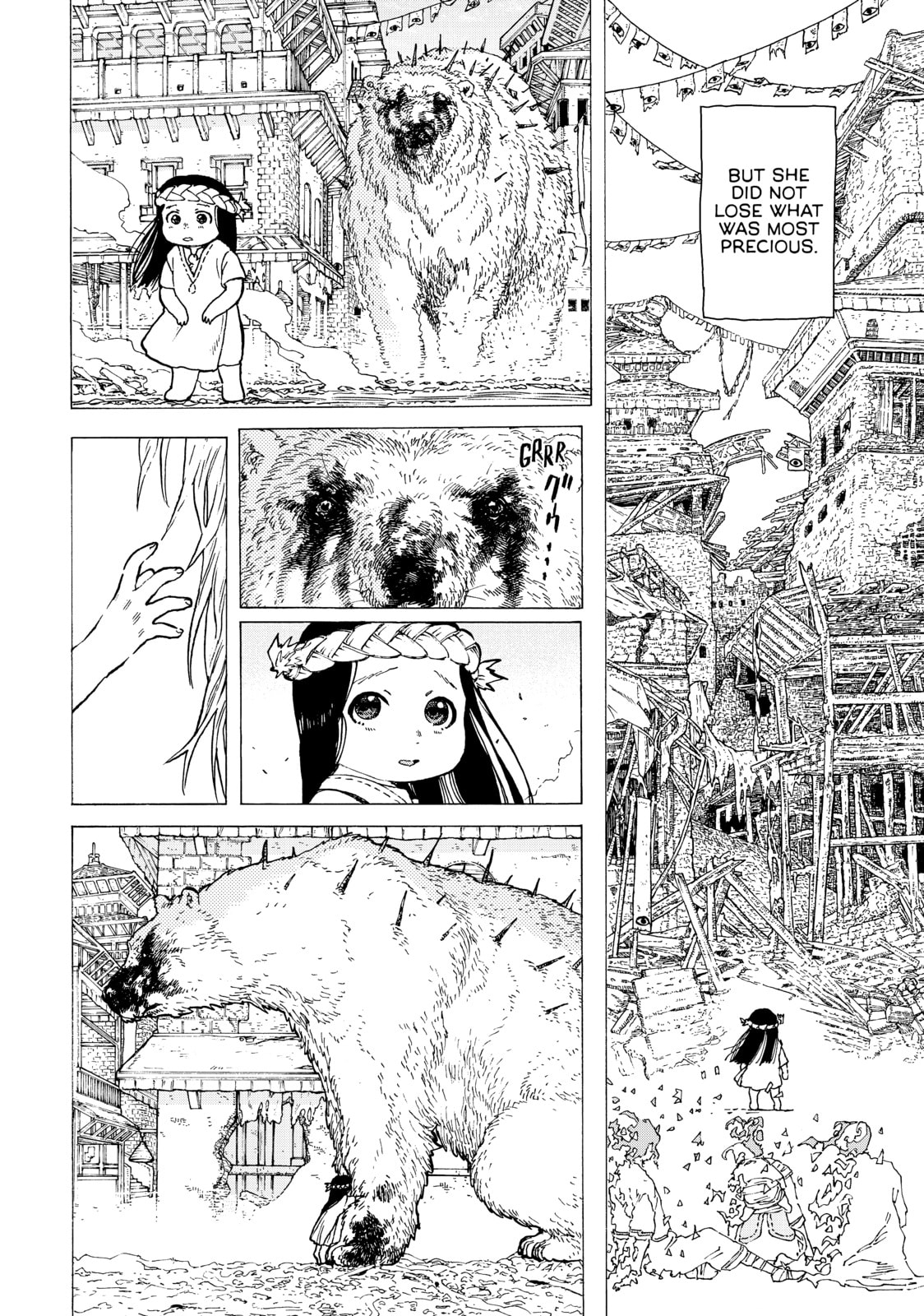Those Who Accompany You page 1