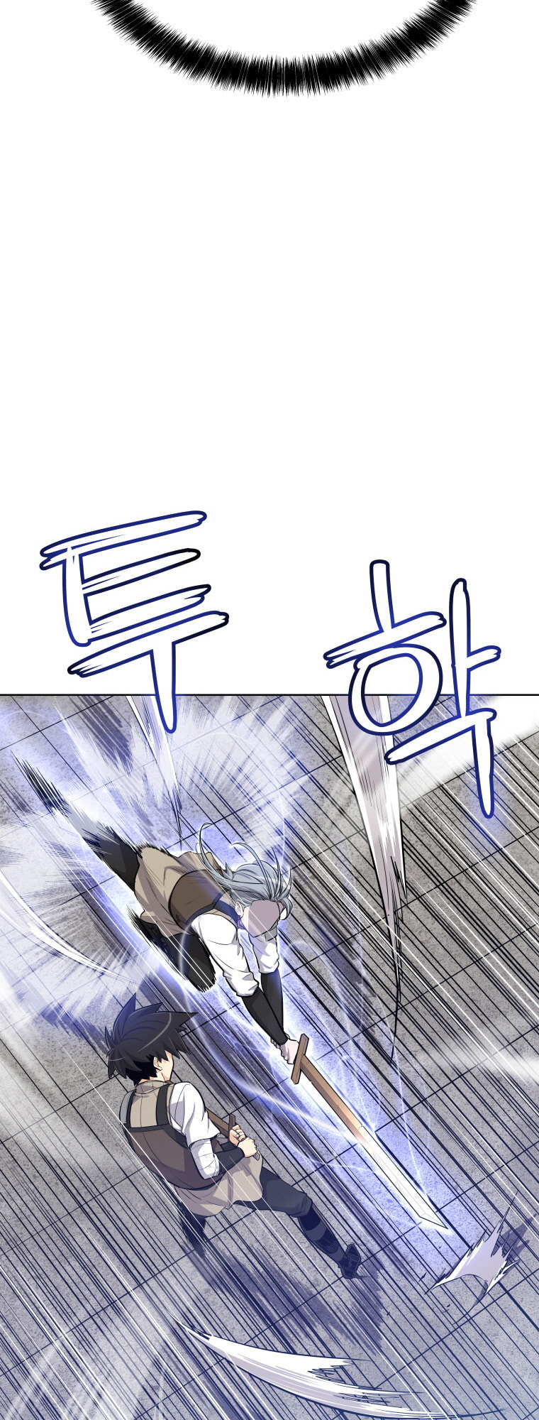 Disciple of the Holy Sword – Chapter 10 page 27