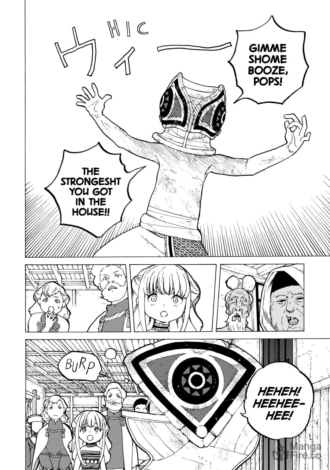 Fight of the Brothers page 17