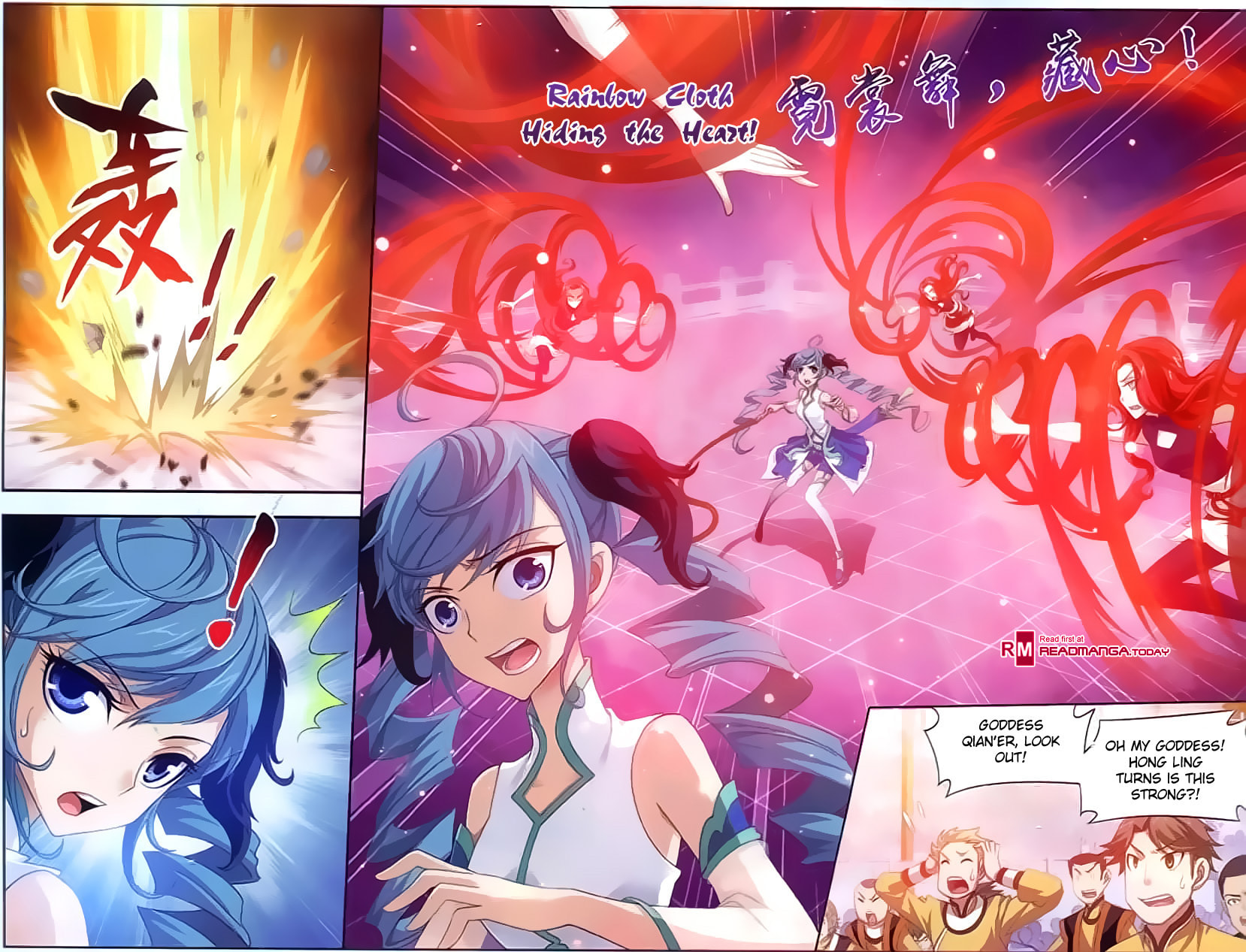 Tang Qian Er VS Hong Ling page 18