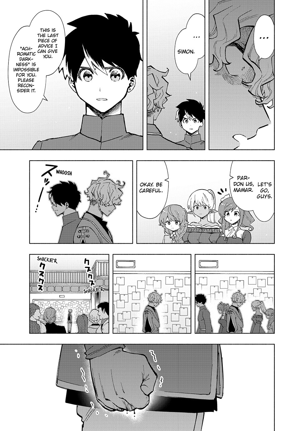 Exhilarating Rebuttal page 12