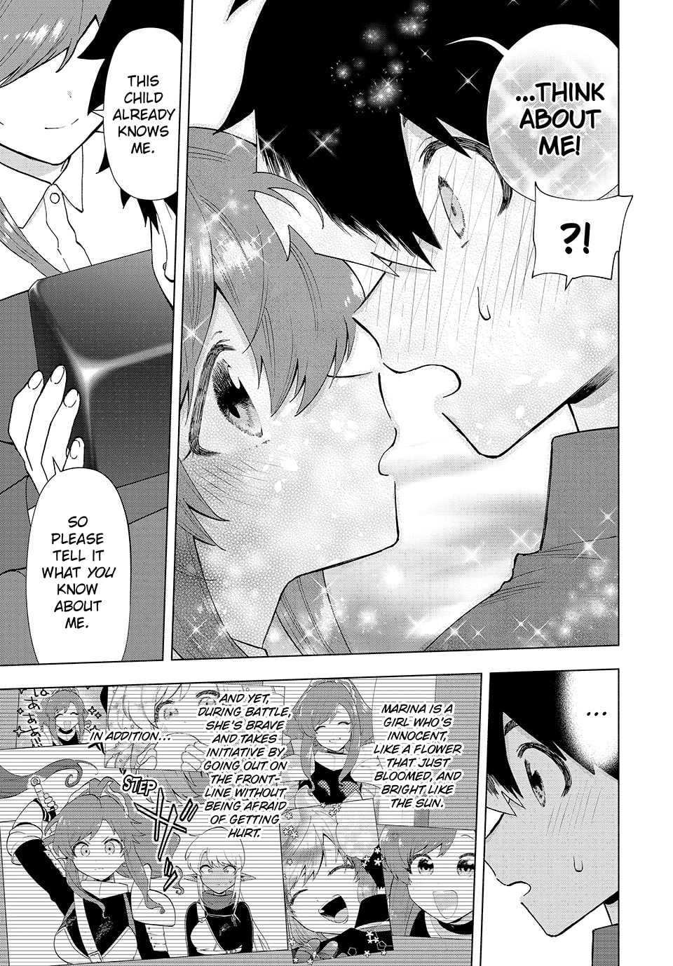 Revelation of the Unknown Artifact page 6