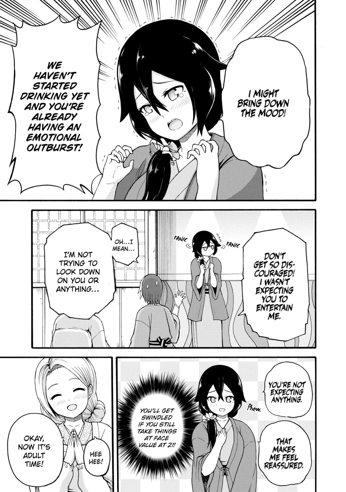 Immoral Guild – Chapter 41 page 16