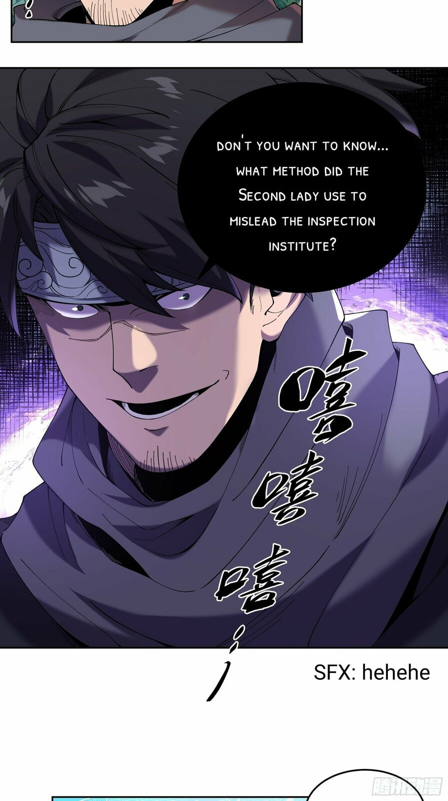 Celebrating the Remaining Life – Chapter 25 page 3