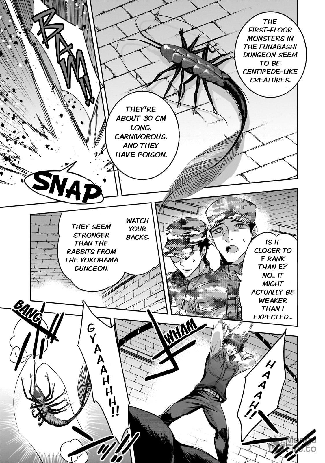A Secret Confession page 8