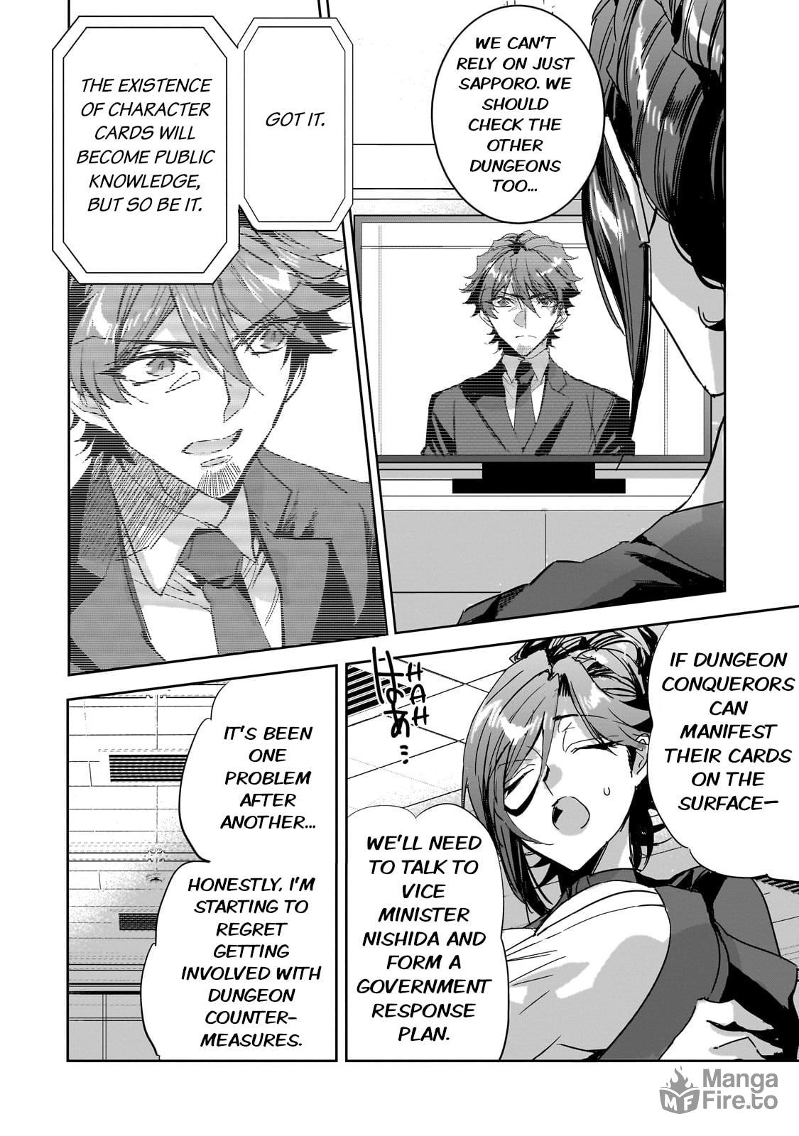 "Fist Emperor" Liufon Guan page 11
