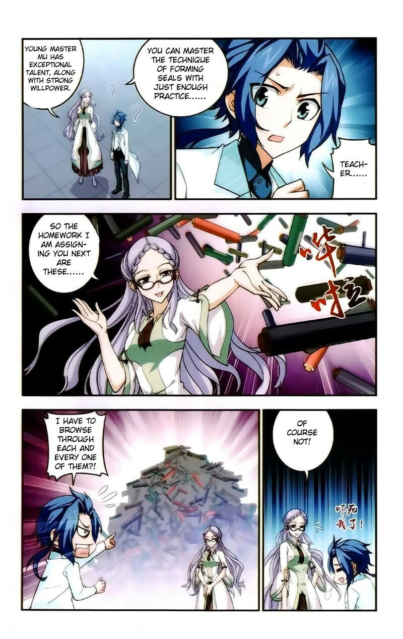 The No.1 Spirit Enchanter of the Northern Spiritual Realm! page 22