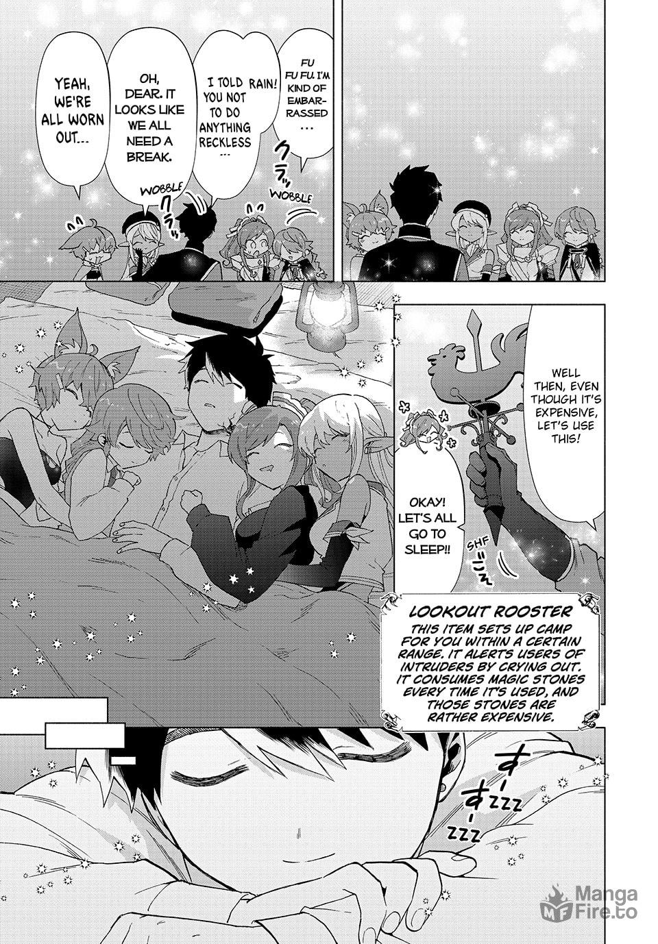 Showered with kisses, Yoke Blushesl! page 11