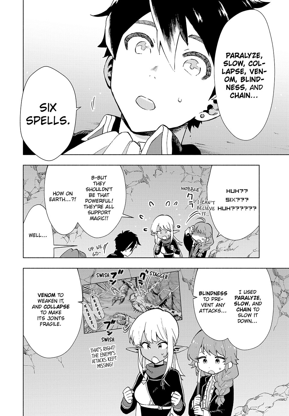 An Unintentional Overpowering Strike!! page 6