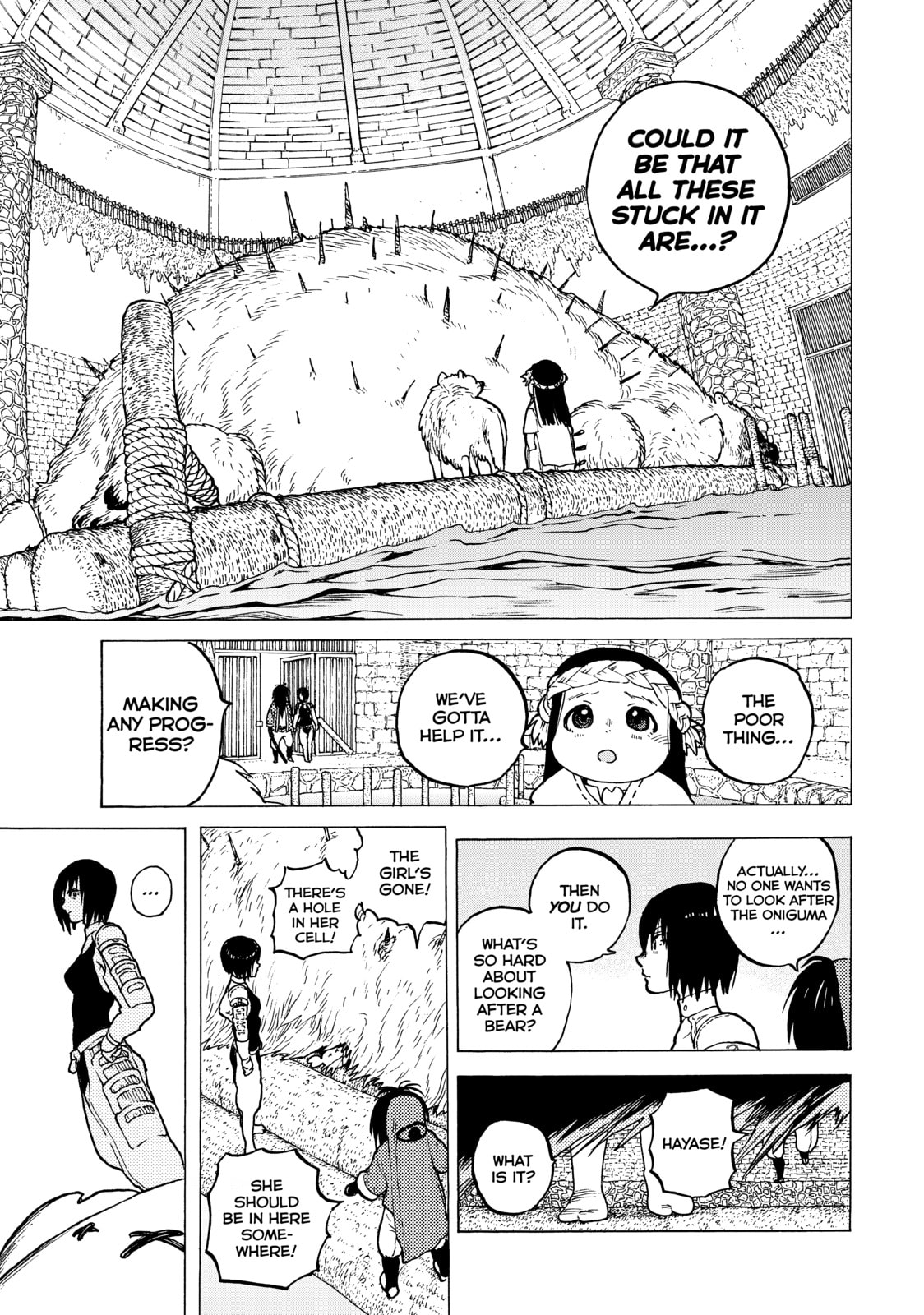 A Large Vessel page 10