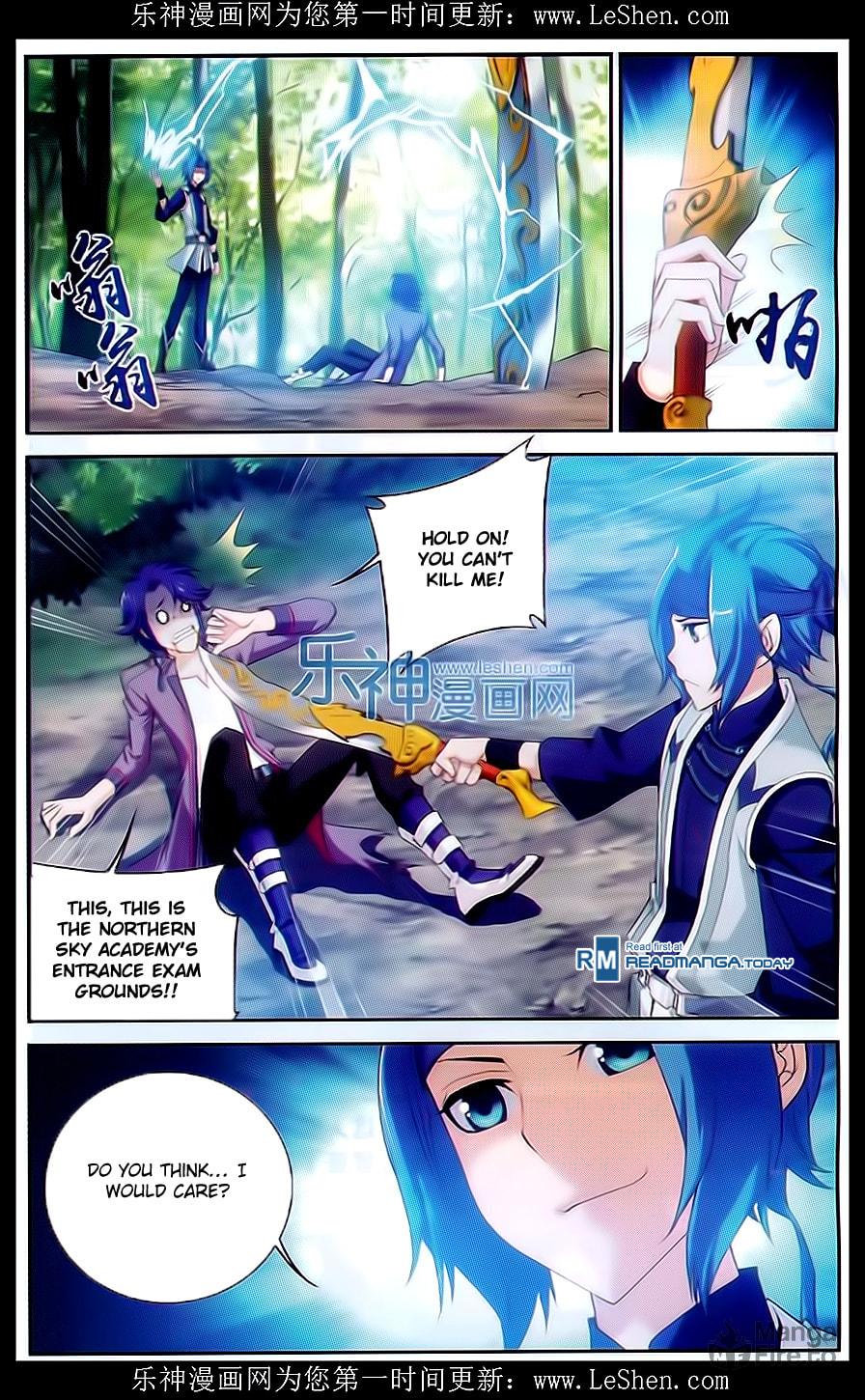 Gold Wheel Spirit Cracking Array page 2