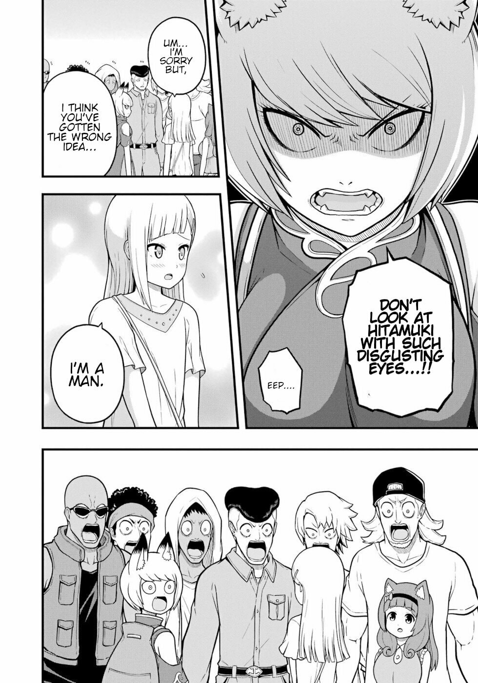 Pulsation page 3
