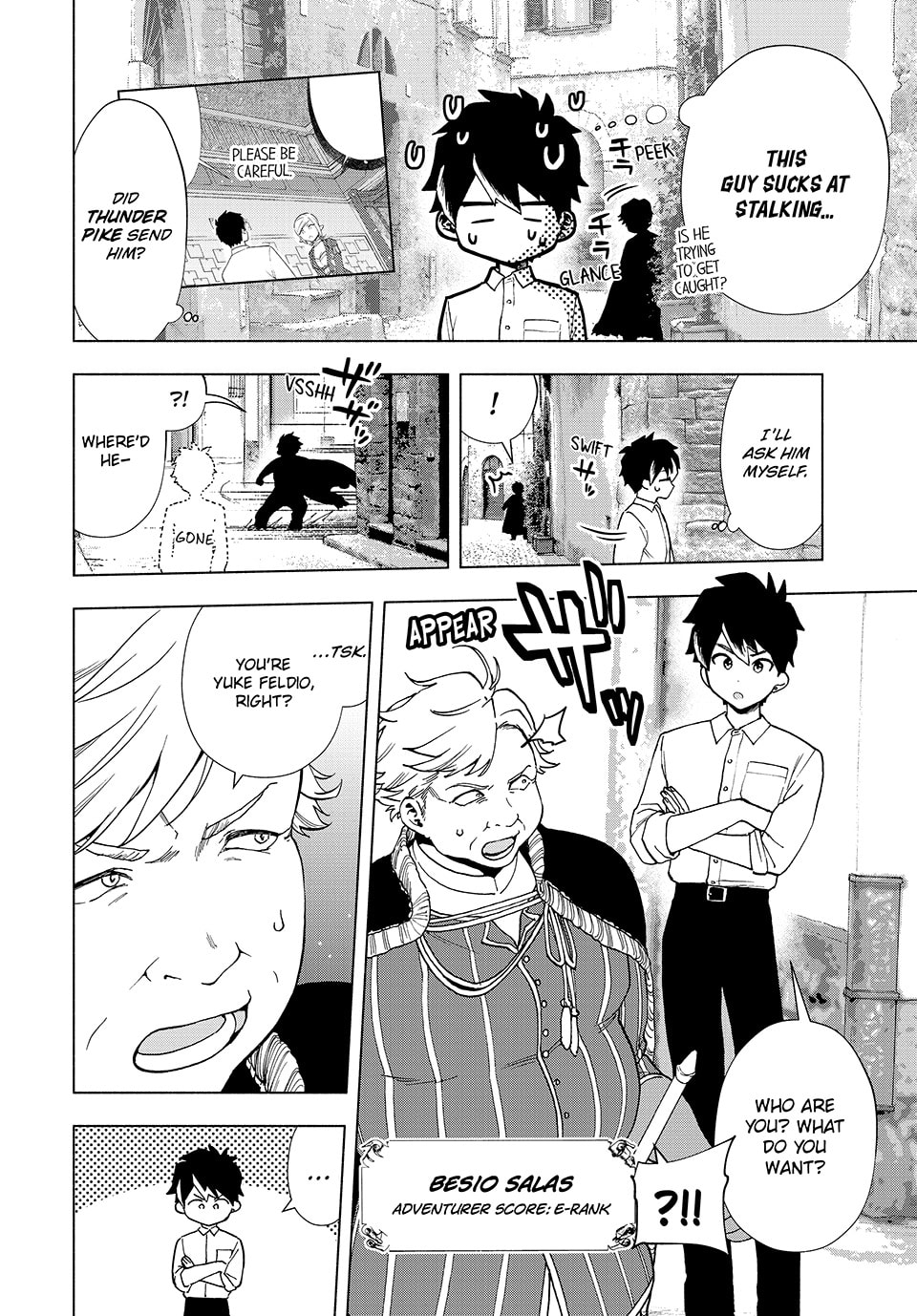 An Unnecessary Strike From Arrogant Revenge page 1