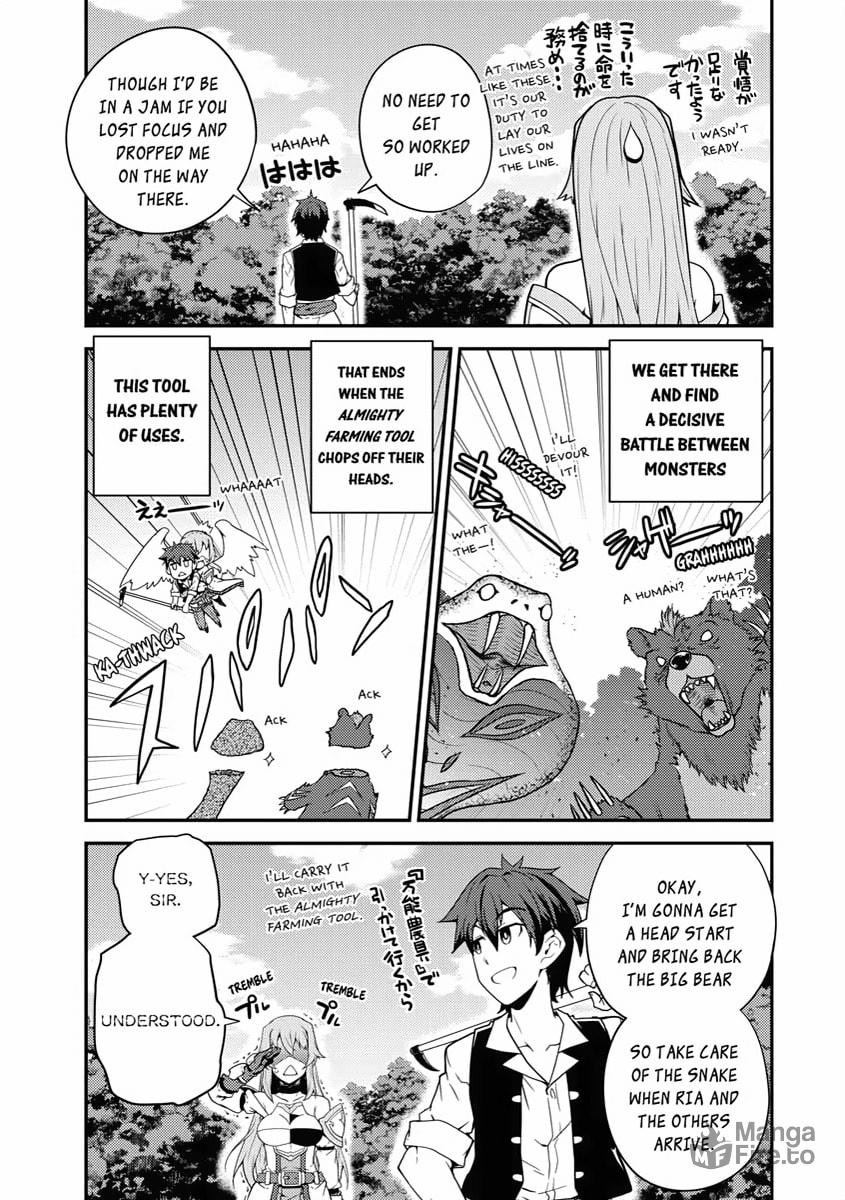 A CLAMOR IN THE FOREST page 4