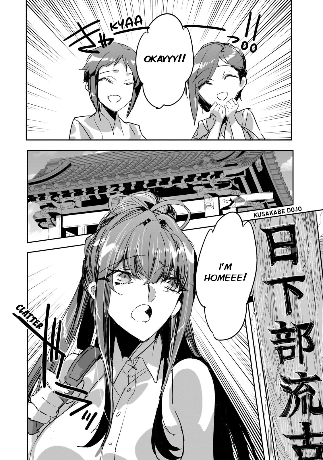 At The Ministry Of Defense page 13