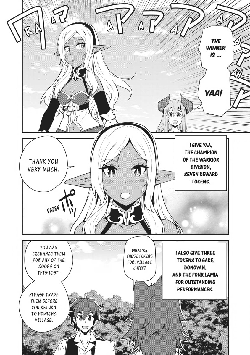 Martial Art Tournament – Warrior Division (2) page 3