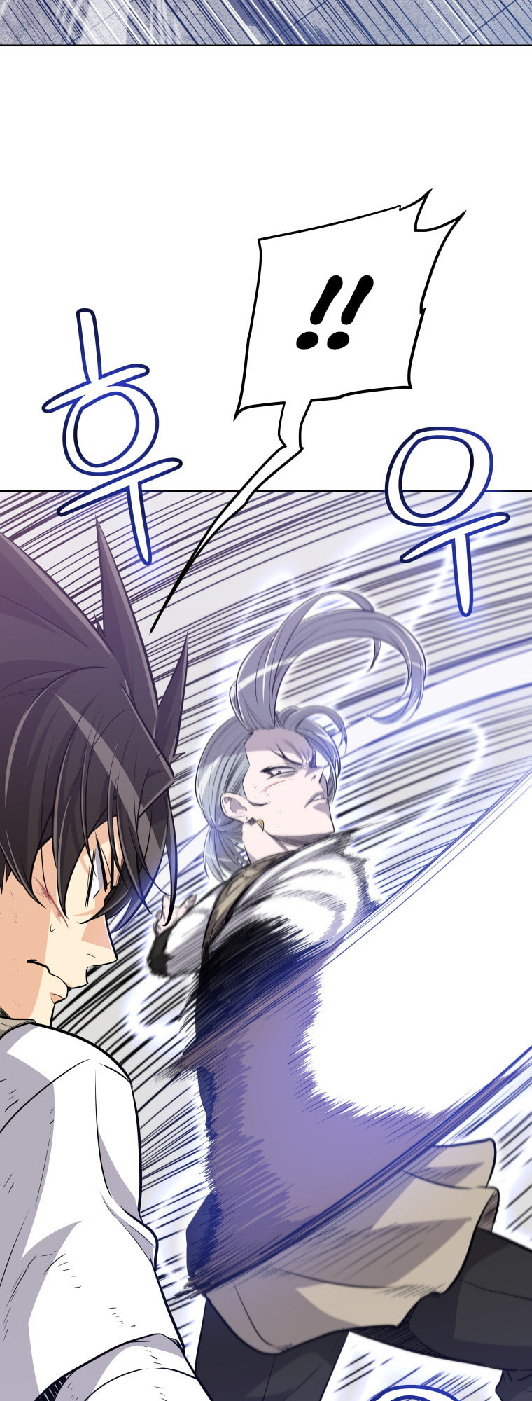 Disciple of the Holy Sword – Chapter 10 page 28