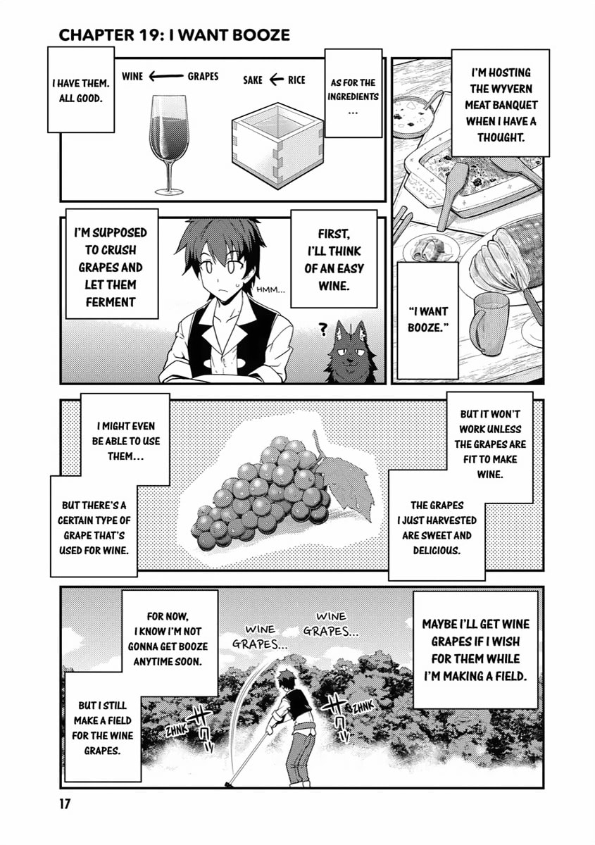 I WANT BOOZE page 0