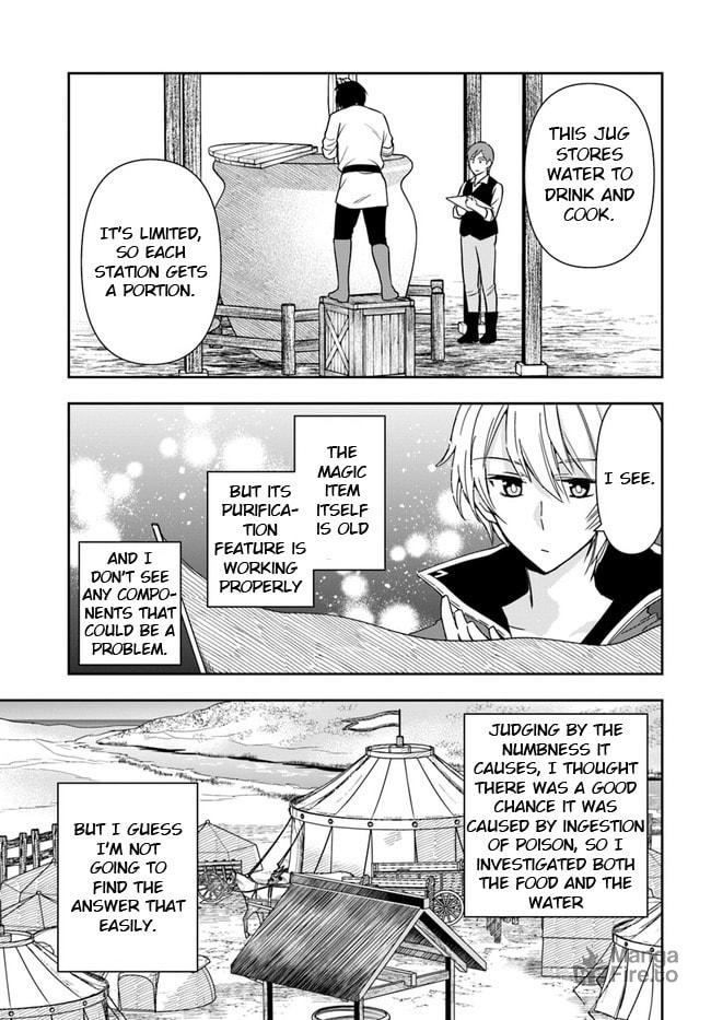 The Frontier Alchemist – Chapter 7 page 11