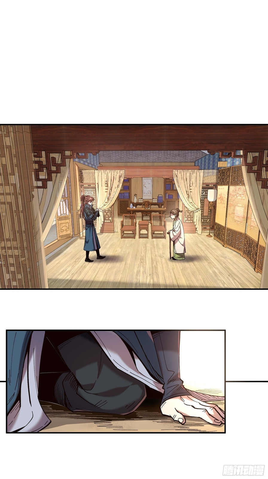 Celebrating the Remaining Life – Chapter 26 page 18