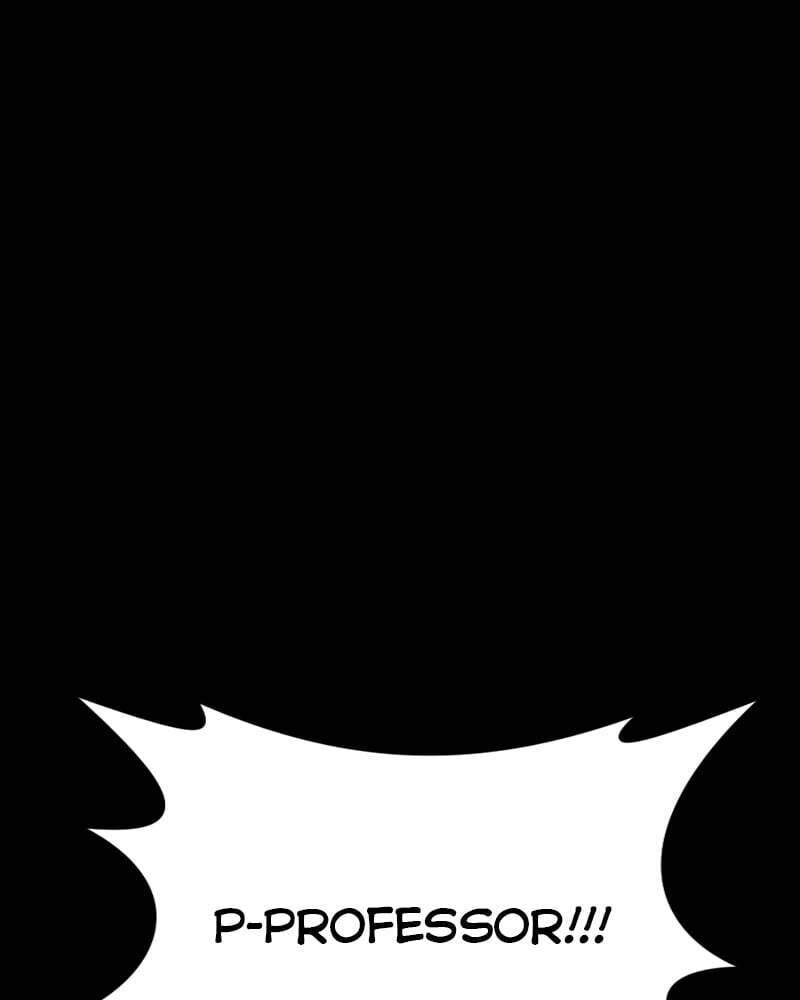 The Protagonist's Hidden Strength – Chapter 31 page 42