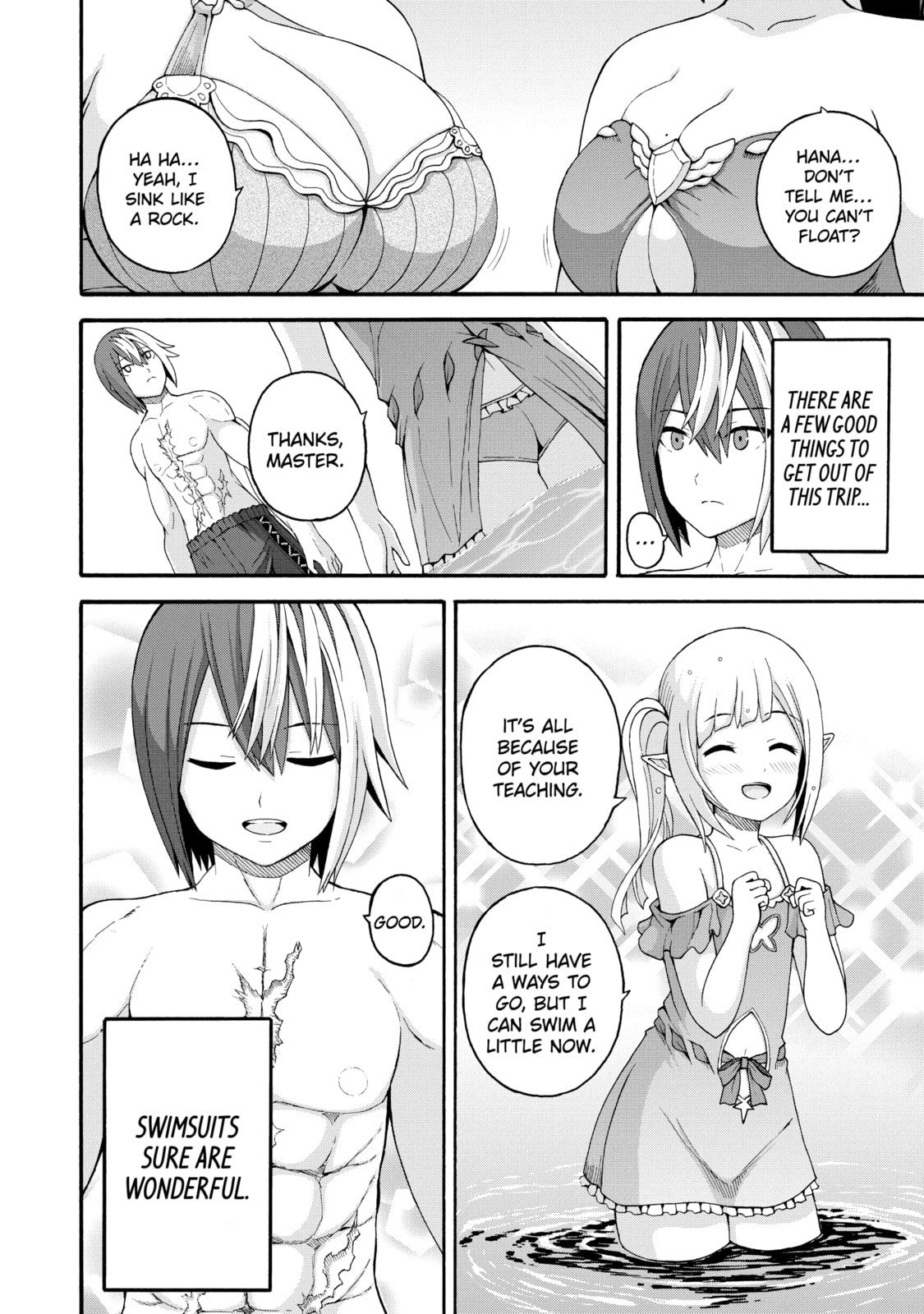 Immoral Guild – Chapter 43 page 3