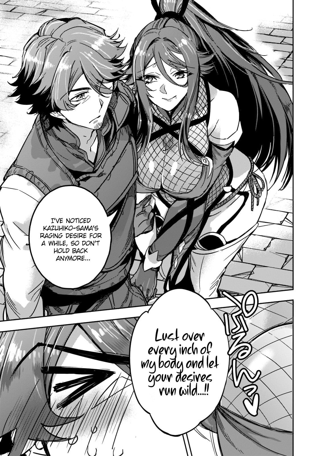 Dungeon Busters: I Am Just Middle-Aged Man, But I Save the World Because of Appeared the Dungeon in My Home Garden. – Chapter 4 page 31