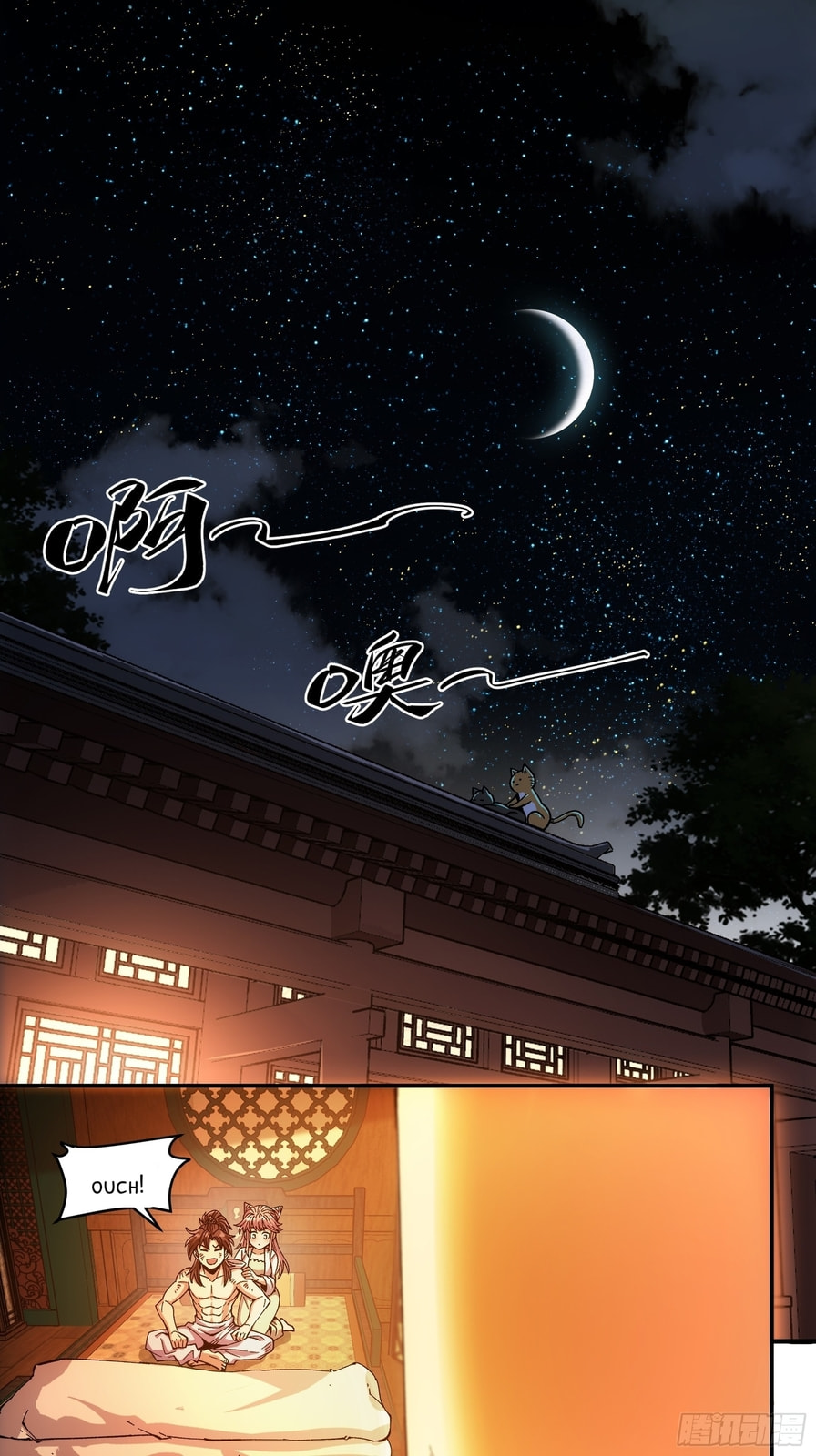 Celebrating the Remaining Life – Chapter 18 page 1