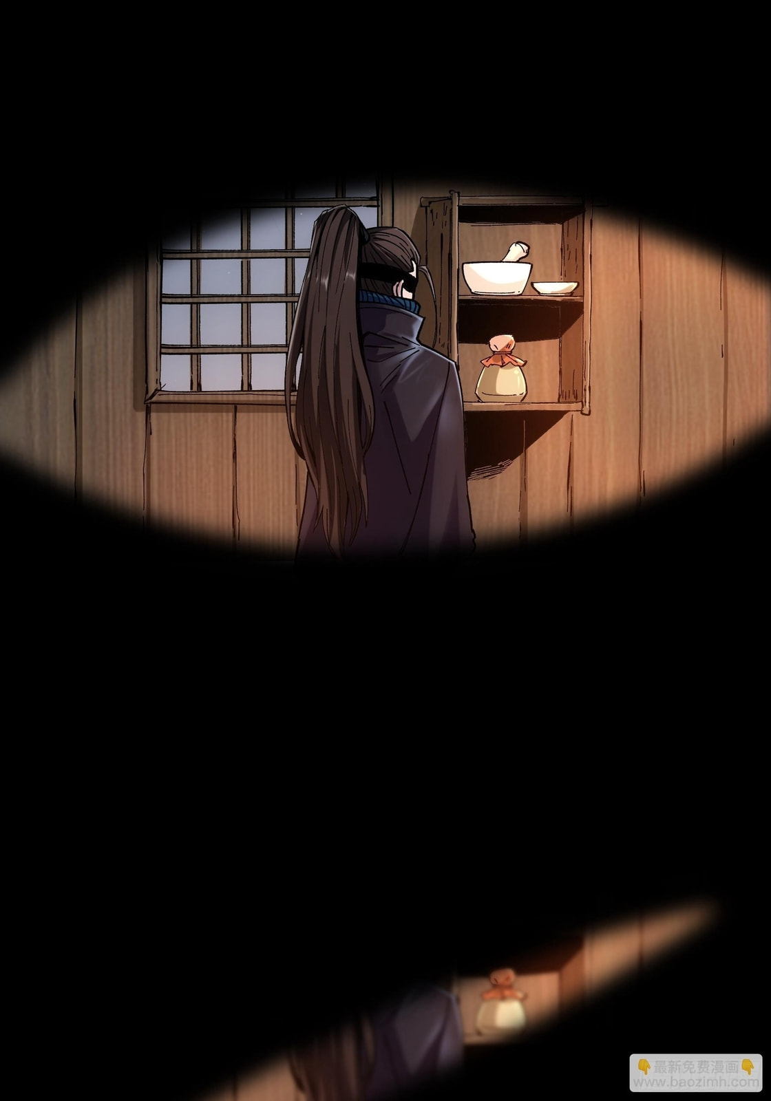 Celebrating the Remaining Life – Chapter 15 page 21
