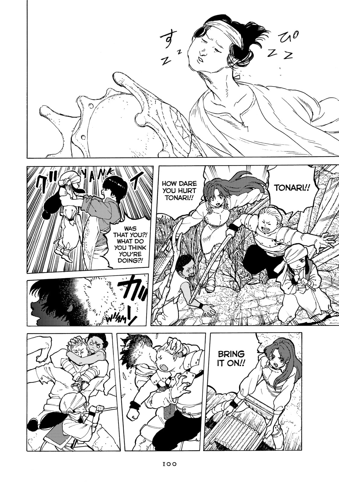 The Girl Called Tonari page 7