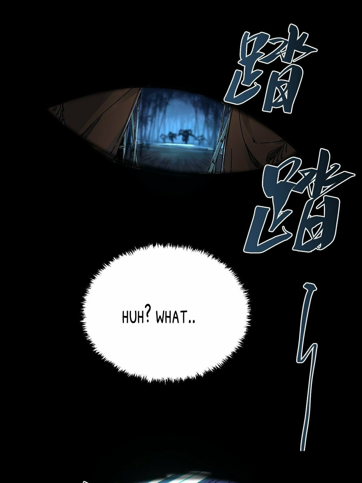 Celebrating the Remaining Life – Chapter 1 page 12